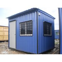 Light Duty Office Cabin <div id="backtolist-gallery" align="right" style"border:1;"><a href="/en/gallery">Back To List</a></div>