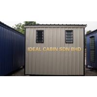Portable Toilet Cabin <div id="backtolist-gallery" align="right" style"border:1;"><a href="/cn/gallery">Back To List</a></div>