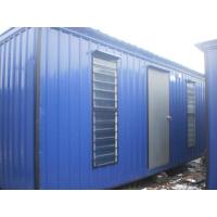 Quarter Container / Cabin <div id="backtolist-gallery" align="right" style"border:1;"><a href="/en/gallery">Back To List</a></div>