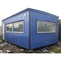 Light Duty Office Cabin <div id="backtolist-gallery" align="right" style"border:1;"><a href="/cn/gallery">Back To List</a></div>