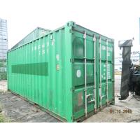 The Used GP Container<div id