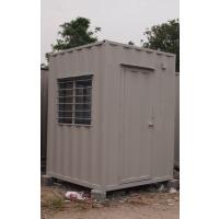 Portable Guard House <div id="backtolist-gallery" align="right" style"border:1;"><a href="/en/gallery">Back To List</a></div>