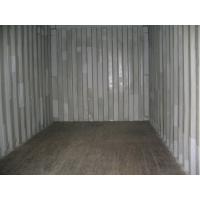 The Used GP Container<div id="backtolist-gallery" align="right" style"border:1;"><a href="/cn/gallery">Back To List</a></di