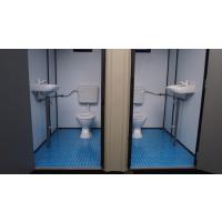 Portable Toilet Cabin <div id
