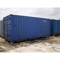The Used GP Container<div id